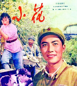 建行转账取款小票做假的